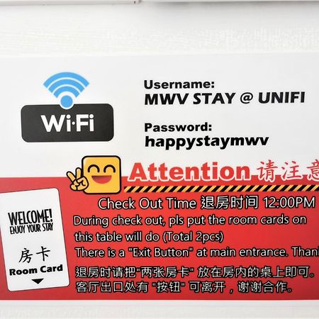 Mwv Family Suite Room Муар Екстер'єр фото