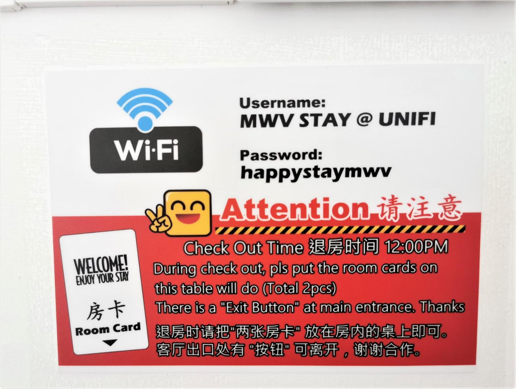 Mwv Family Suite Room Муар Екстер'єр фото